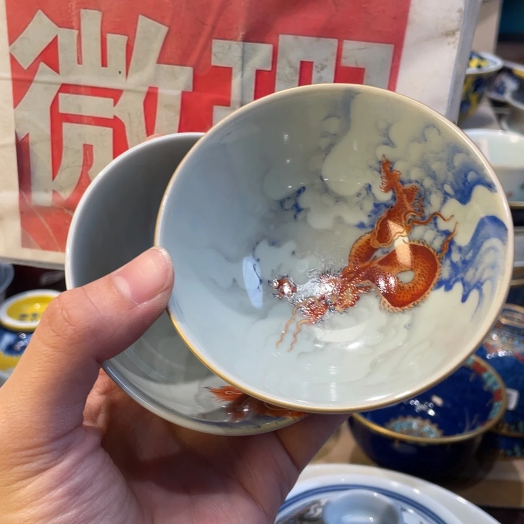 盘荷****待景德镇陶瓷景德镇