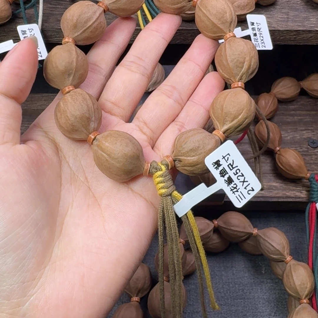 灵***1梅林铁核2125尺寸