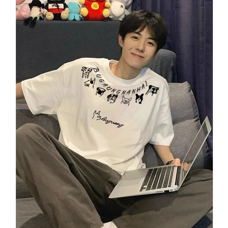 280g设计感小众街头美式复古短袖男宽松潮流夏季男生高街潮牌t恤