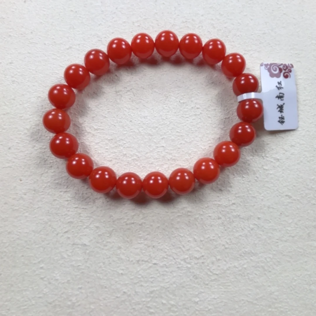 未镶嵌柿子红9➕手串南红玛瑙