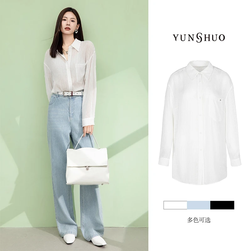 允硕夏季新品百搭女装衬衣简约气质休闲格子透气外套上衣339800