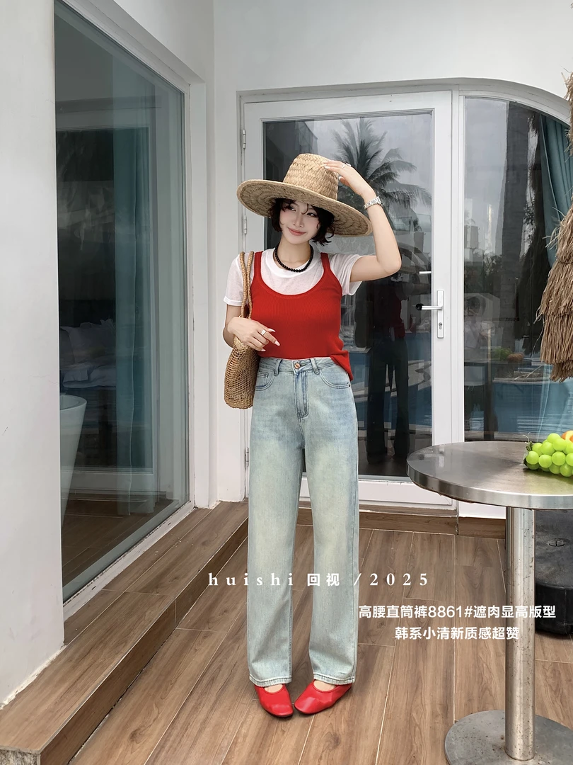 2025春季新款松弛感拉满小个子宽松韩版质感牛仔裤女高腰阔腿裤