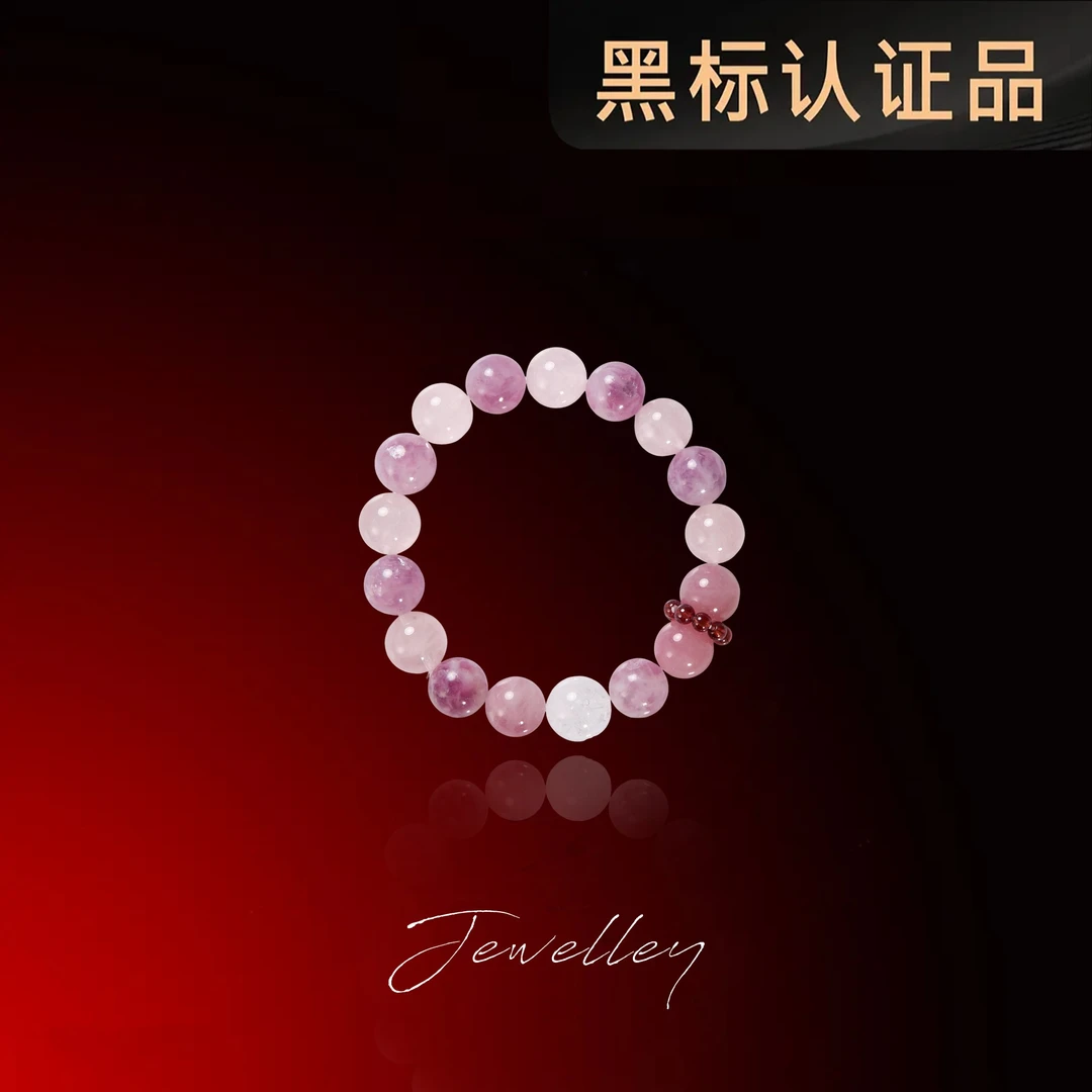 OuQ精致轻奢高级氛围感拼色女款手链ZL210218