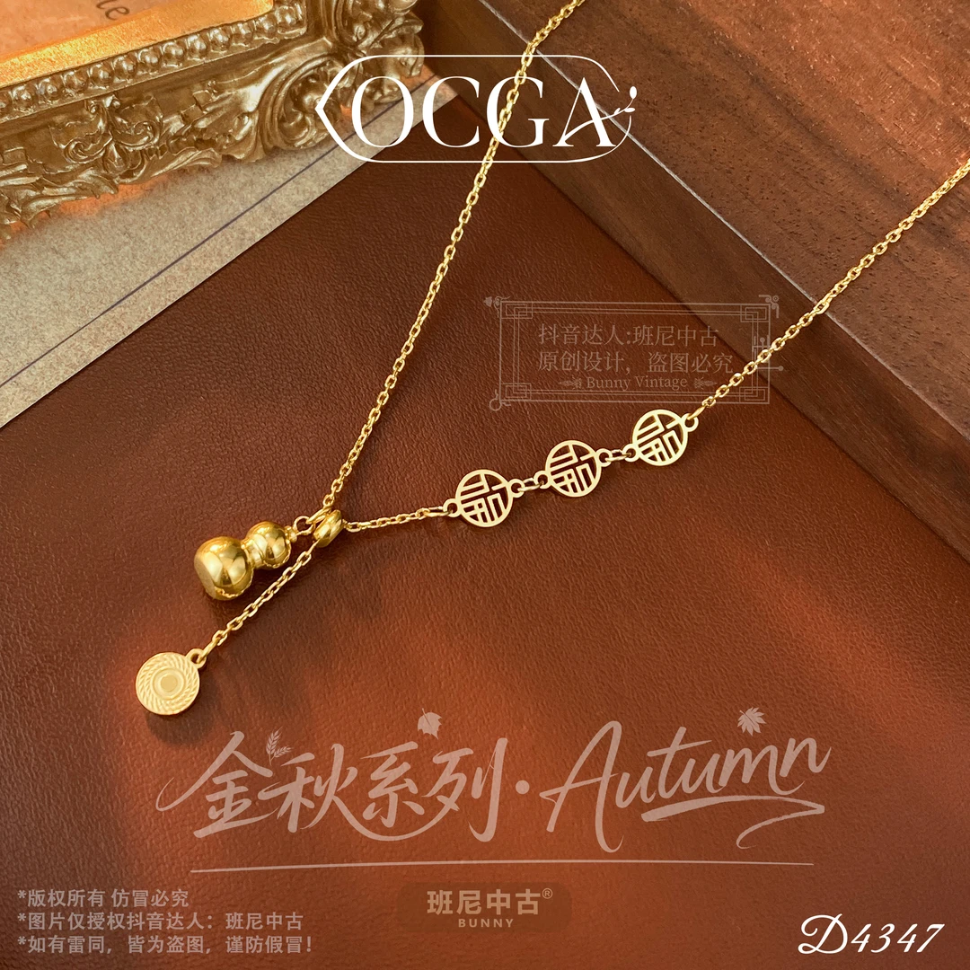 镀K金D4347法【传承福喜】秋冬OCGA 欧斯伽斯项链