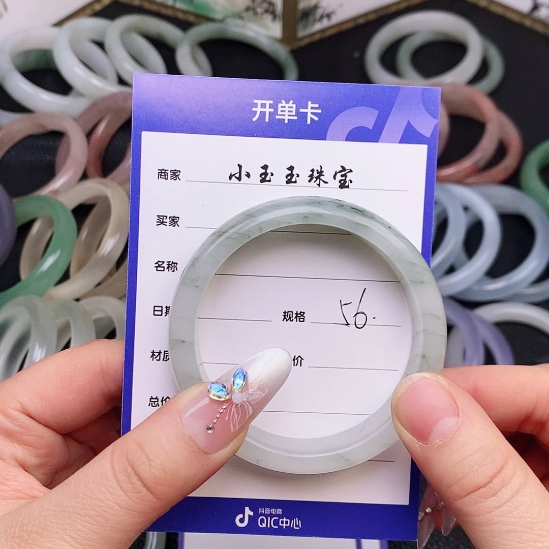 石英质玉手镯合金