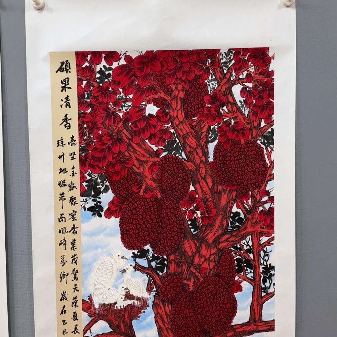 国画李庆友精品国家