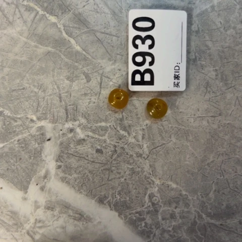 麦***子杂色豆（科檀/科特迪瓦檀木）