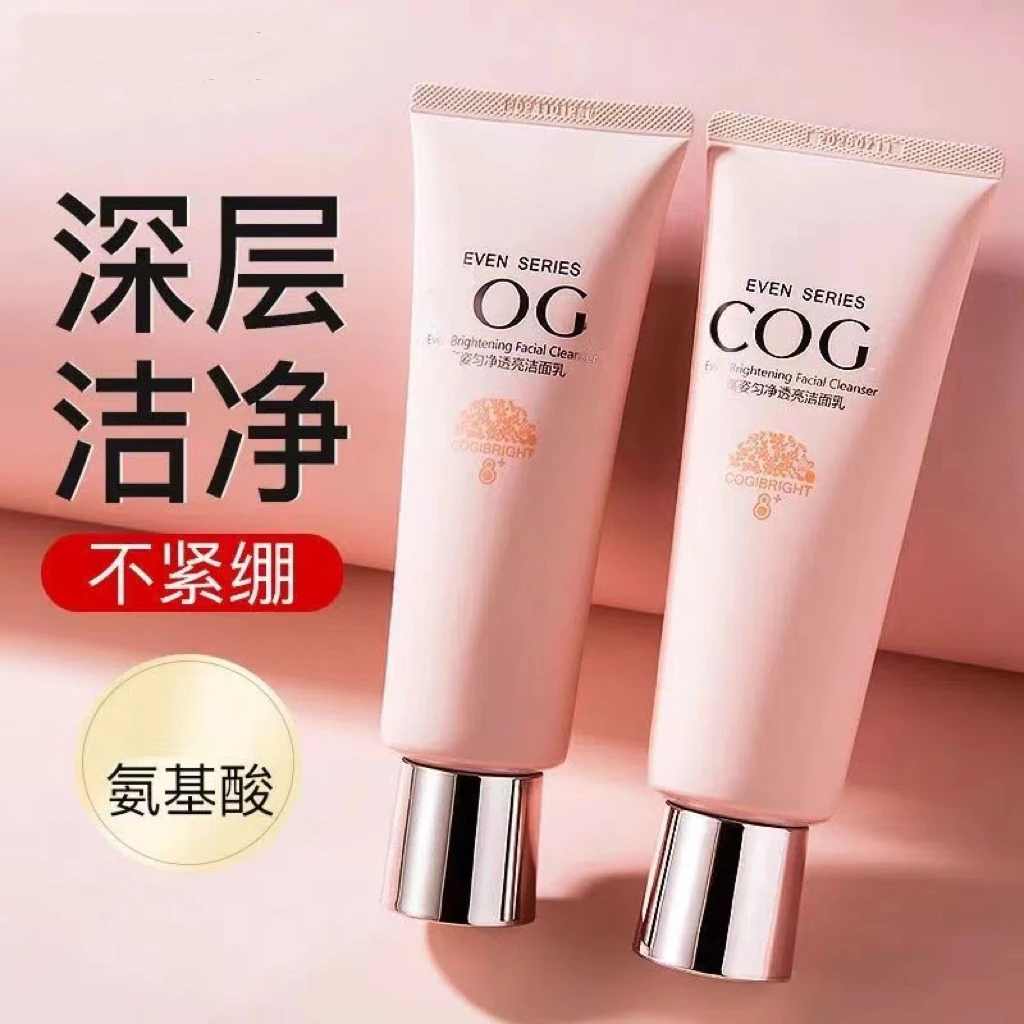 高·资大白洗面奶匀净清爽洁面乳深层清洁控油保湿净透焕亮