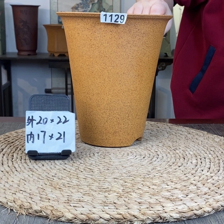 花盆紫砂  特价柴烧高斗笠1129