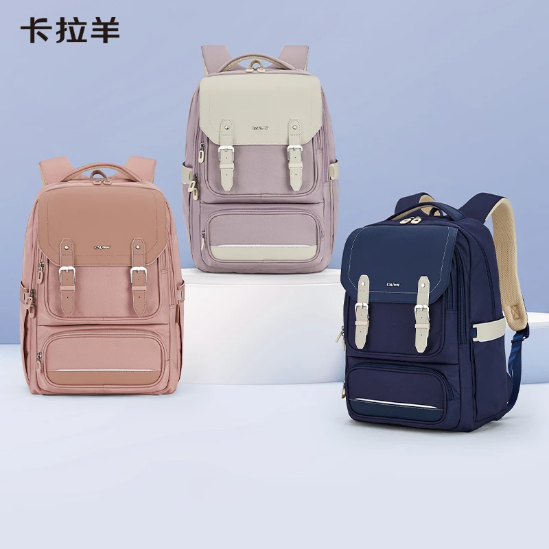 卡拉羊中学生24L减负立体方包双肩书包蒲公英S5193