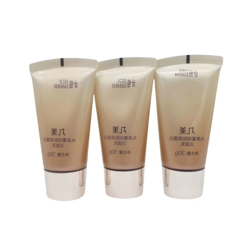 密龄奢护洁面乳30g 温和泡沫清洁不刺激不紧绷提亮肤色