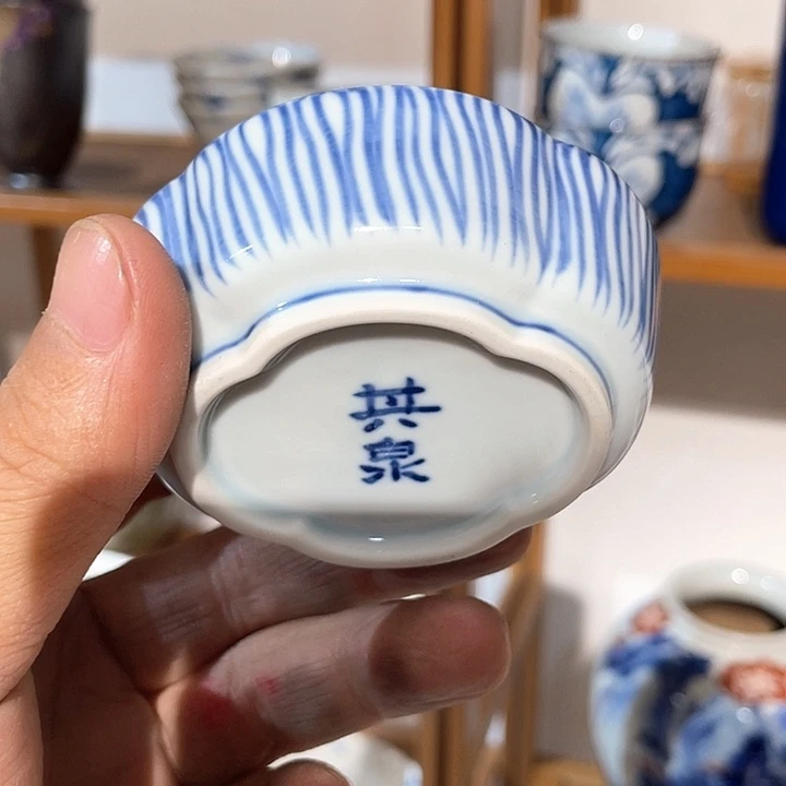 紫砂二十块钱包邮163