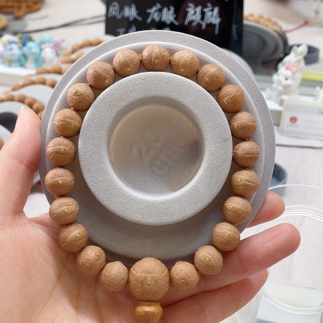 手串凤眼菩提7@1076，12.5左右开播福利