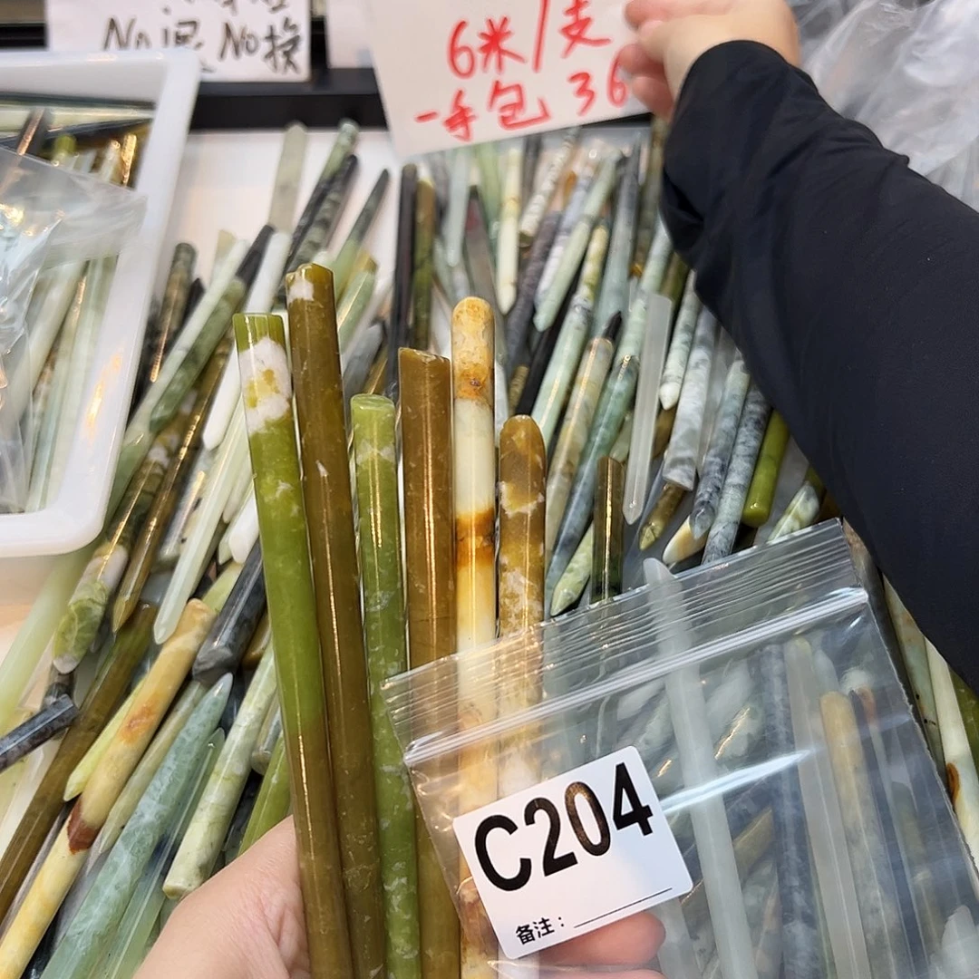兔***肉未镶嵌蛇纹石玉发饰
