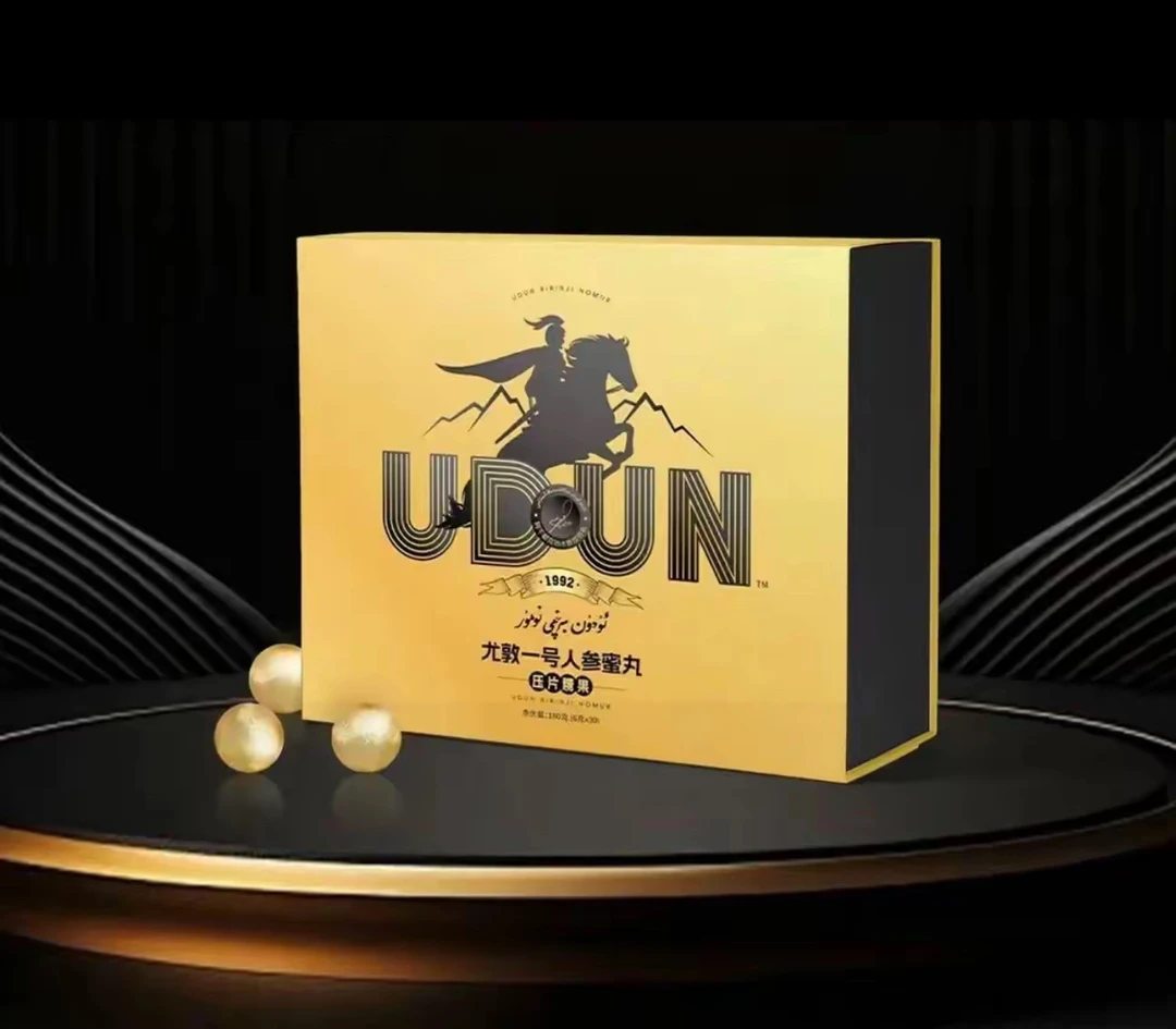 udun玉竹酱ئۇدۇن بىرىنجى نۇمۇر