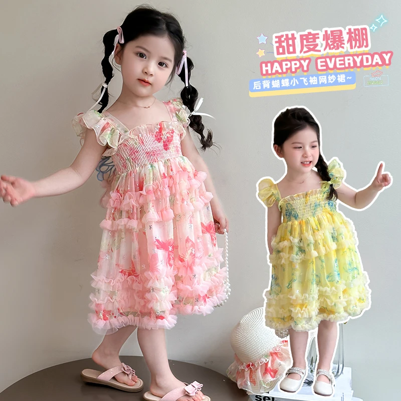 儿童夏装新款女童大蝴蝶结网纱篷篷裙洋气时髦宝宝夏季吊带公主裙