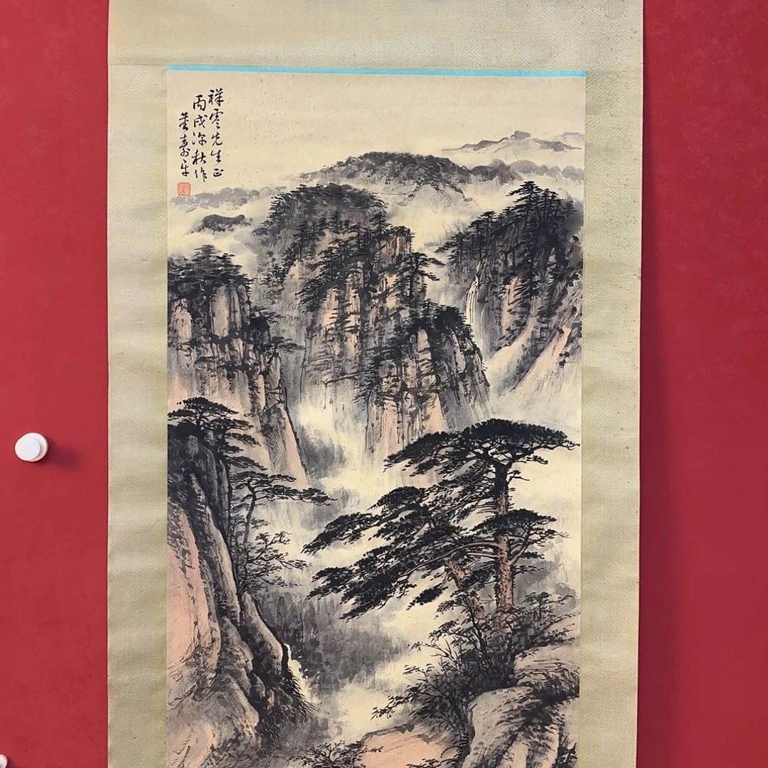 用***9横款精品书画作品