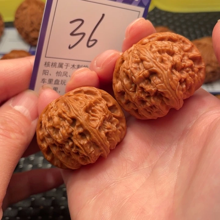 把件文玩核桃40狮子头36
