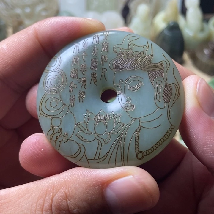 和田玉未镶嵌挂件許****生