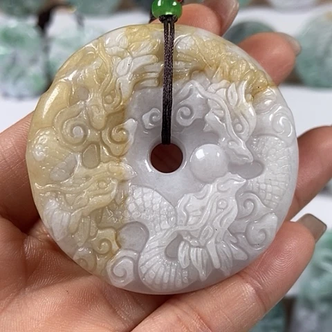 翡翠颈饰未镶嵌九龙扣两面工福利洒黄翡翠