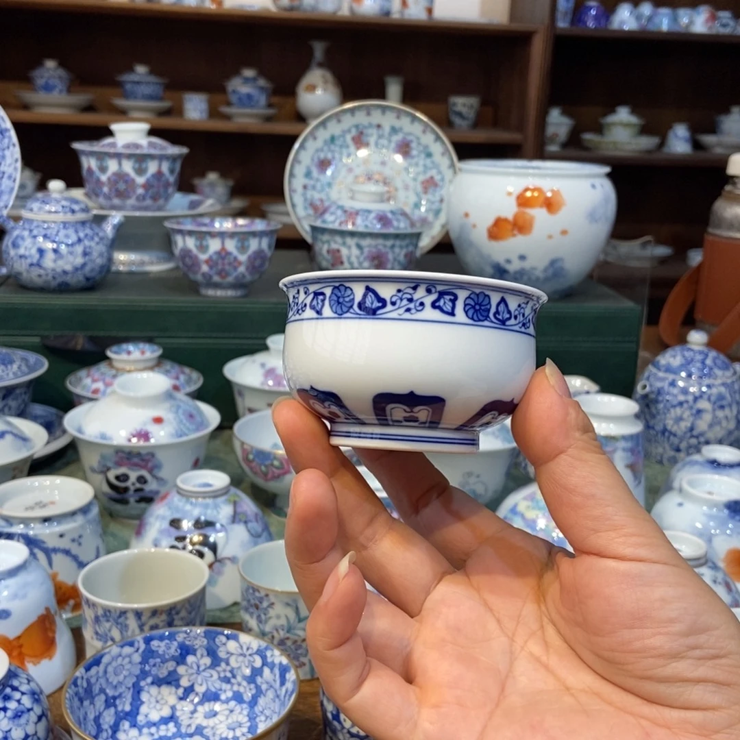 w雪山春晓宝相炉式杯