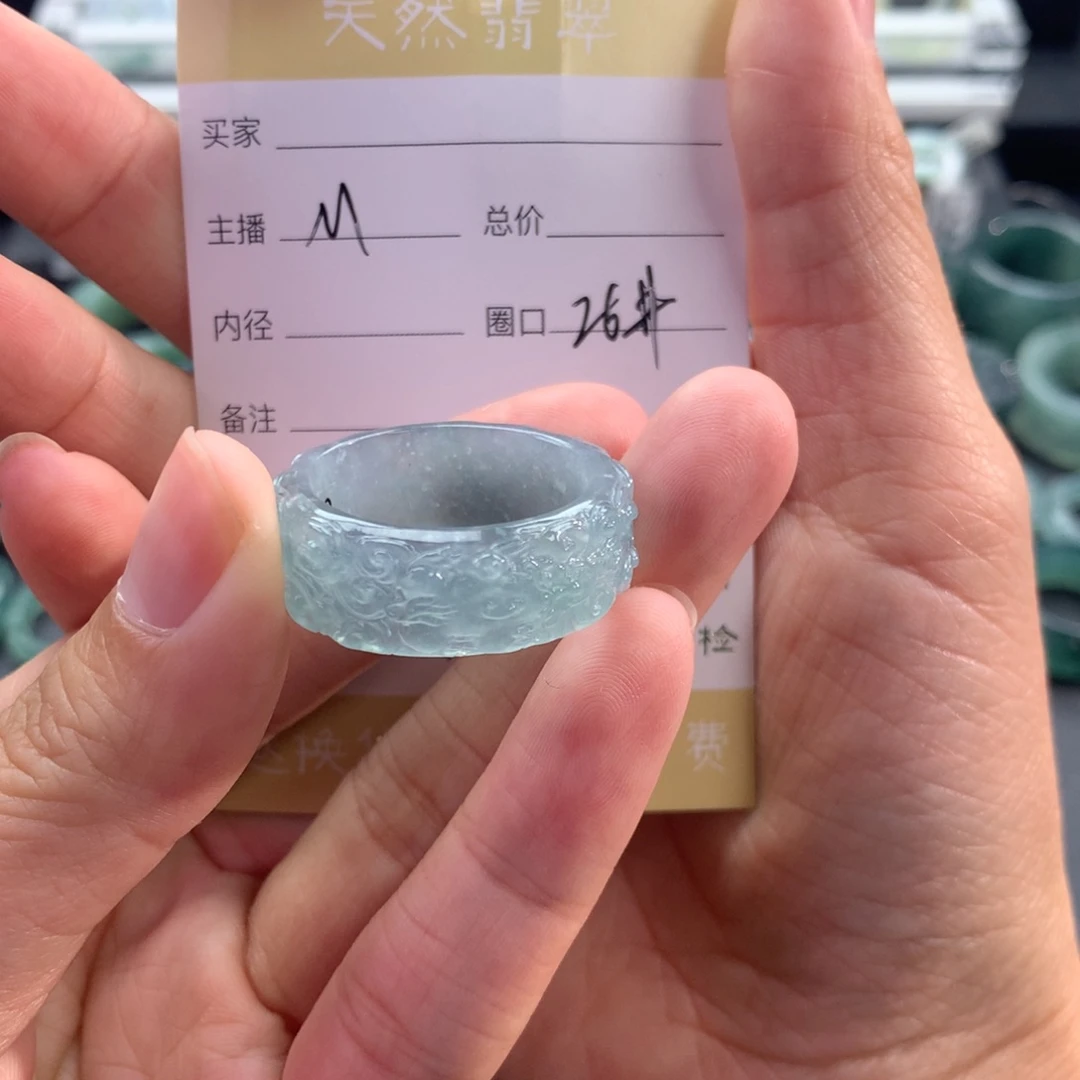 未镶嵌戒指翡翠?*翡翠