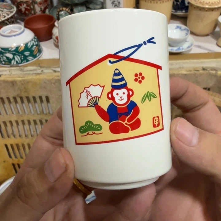 陶瓷推荐第二名20包邮