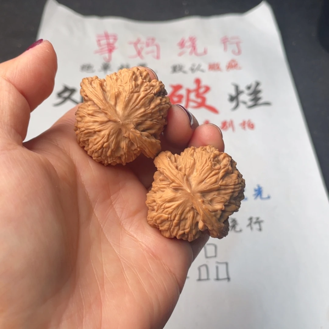 文玩核桃把件016。40麒麟磨