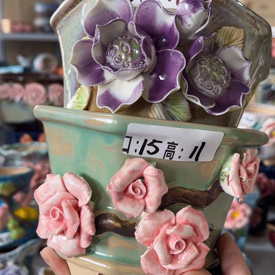 【闪购商品】红陶福利