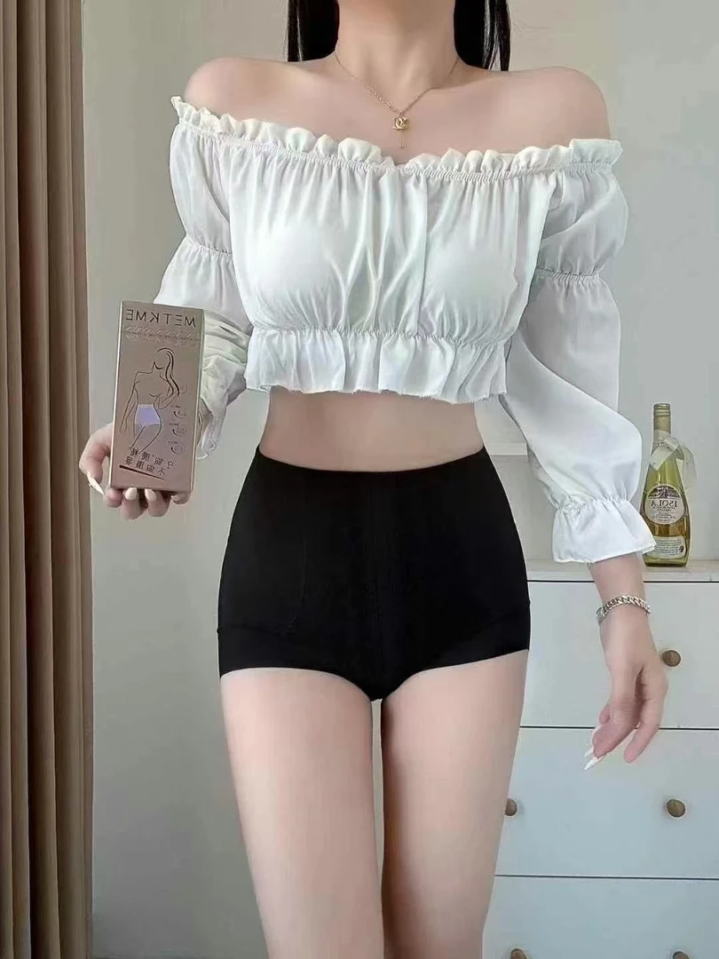 轻奢微收腹提臀内裤