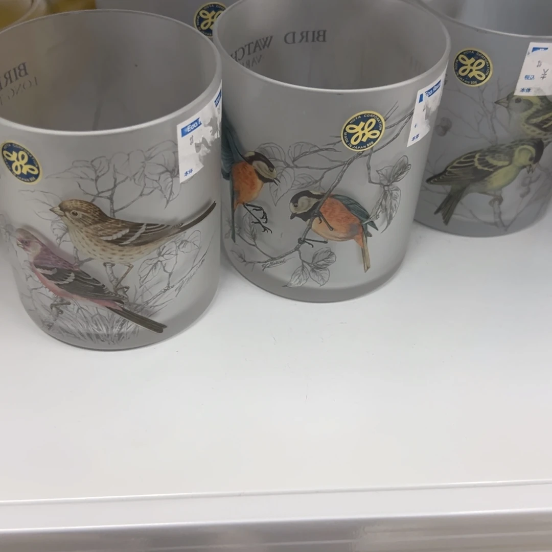 静****瓷片瓷器瓷器瓷器瓷器