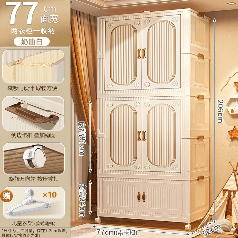 【实色衣柜】特大号挂衣柜收纳柜储物柜双开门免安装收纳衣柜