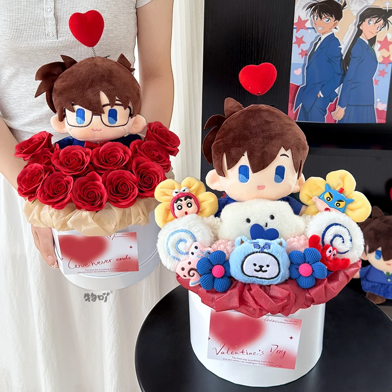 柯南小兰玩偶抱抱桶成品仿真花卡通花公仔实用礼品可爱生日礼物