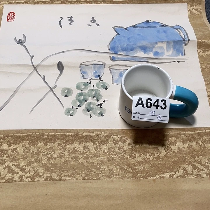 国画行****室淄博大鱼书画