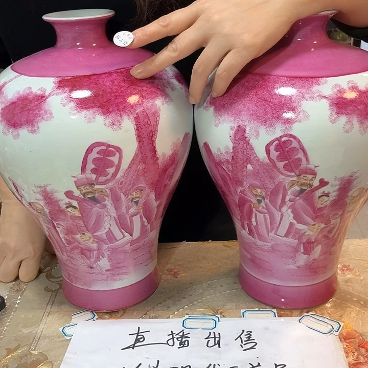 瓷片瓷器的制作工艺和