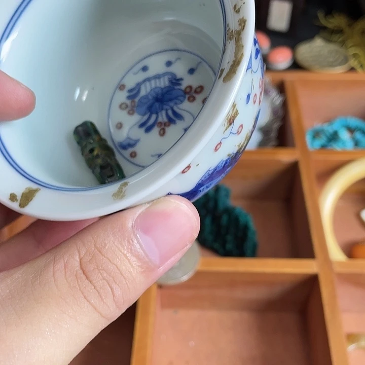 【闪购商品】瓷片想****：真不错特别好特别好
