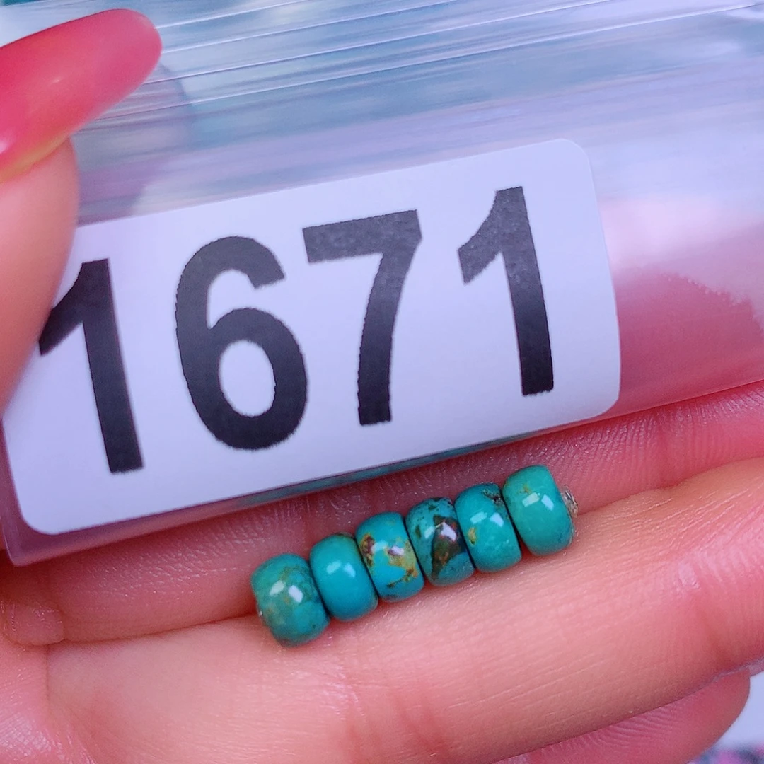 空竹粉丝专享十堰特色散珠