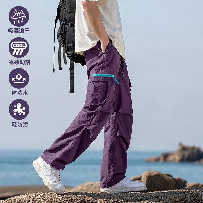 新品春夏男女同款百搭休闲裤山系露营徒步情侣冲锋裤冰感冰丝裤潮