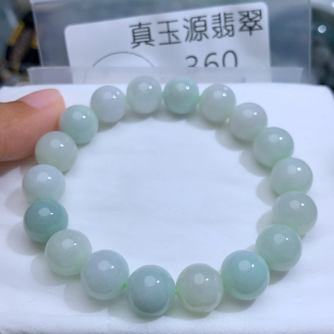 翡翠未镶嵌颈饰360。