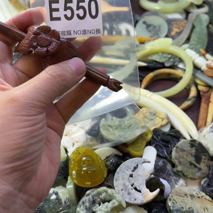 蛇纹石玉合金发饰*️**