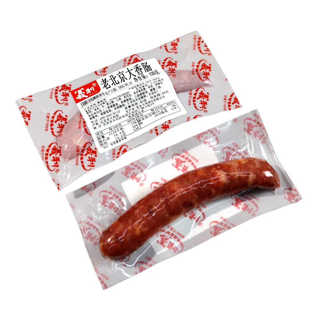 义利 老北京大香肠  质量等级（特级） 不齁嗓子咸、没那么齁甜。