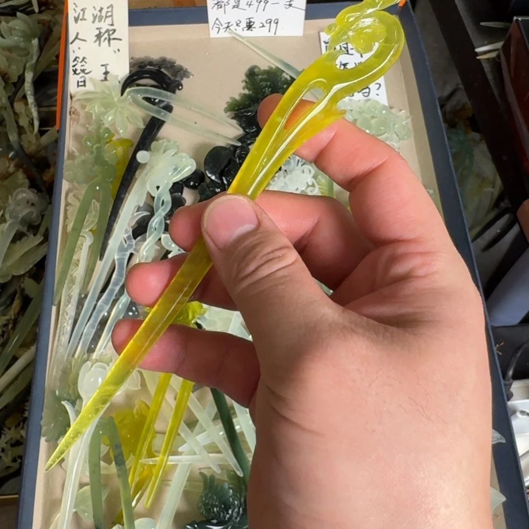 岫玉发饰未镶嵌岫玉发簪就是好看