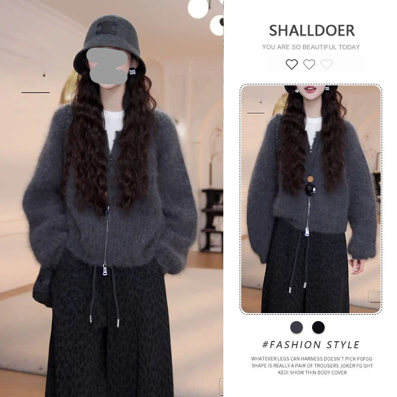 2025秋新款时髦气质简约纯色拉链针织开衫宽松显瘦百搭上衣女