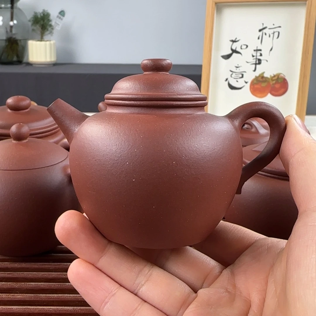 紫砂茶壶L*O微瑕圈纽