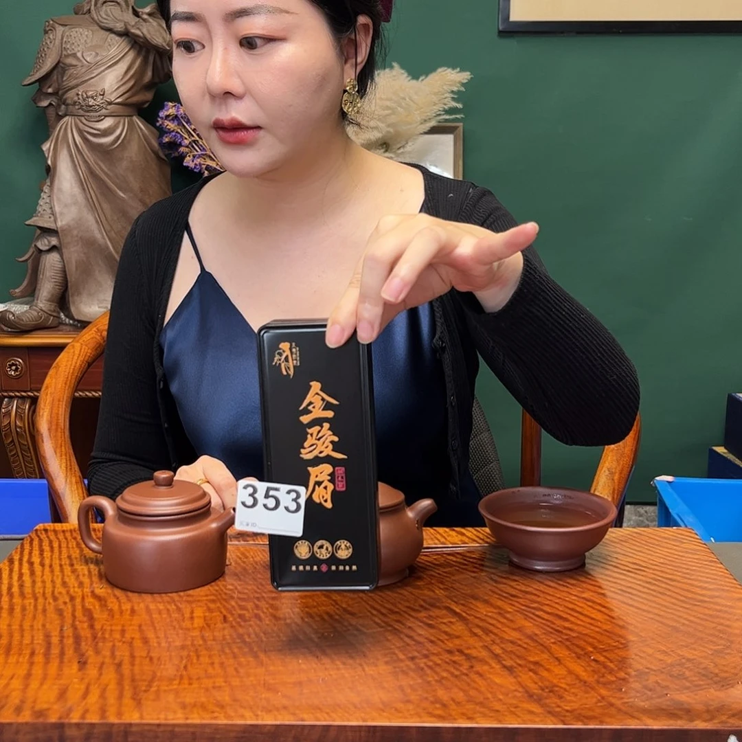 紫砂茶宠金俊眉353