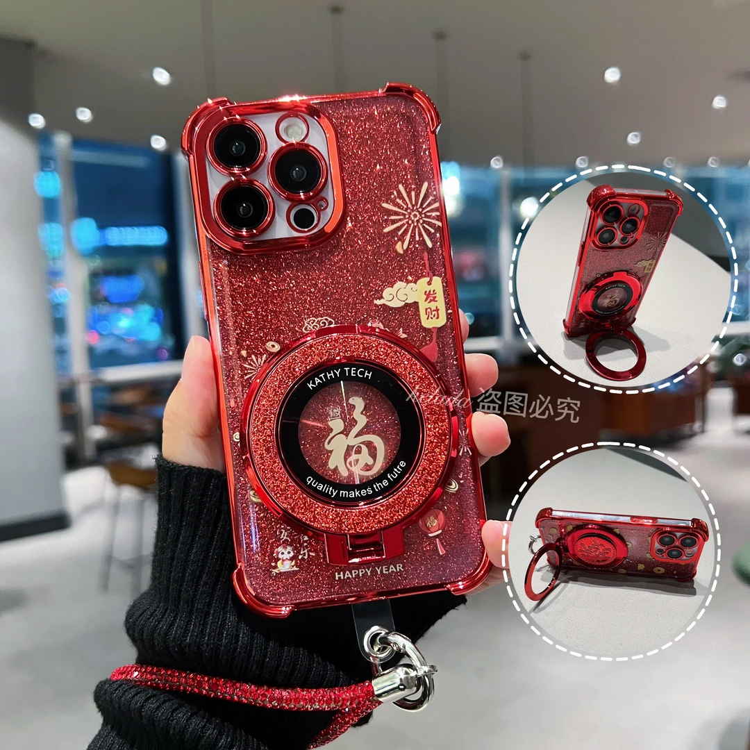 适用苹果华为VIVO荣耀OPPO防摔手机壳红色电镀气囊蛇年福闪粉支架