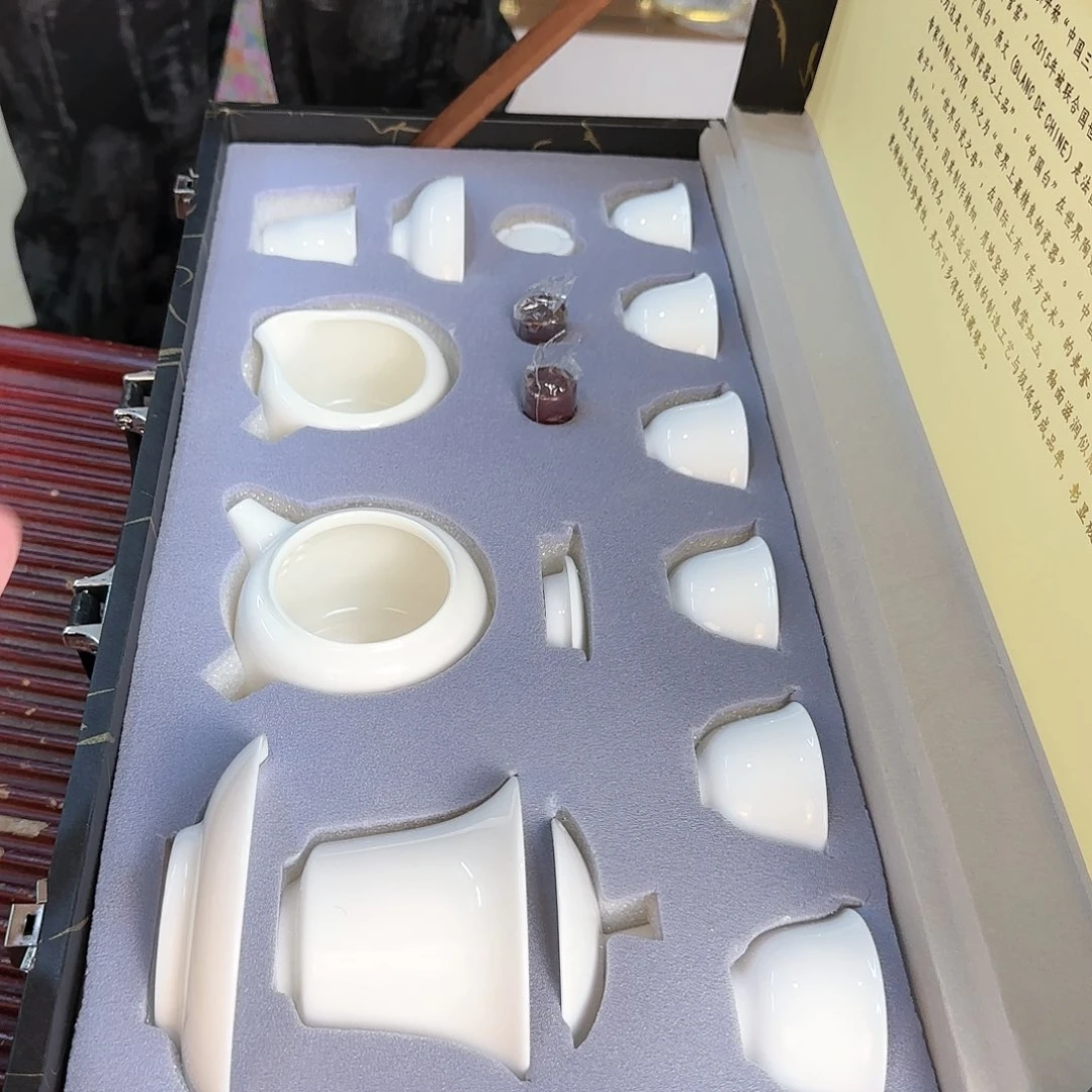 11111111111111111111