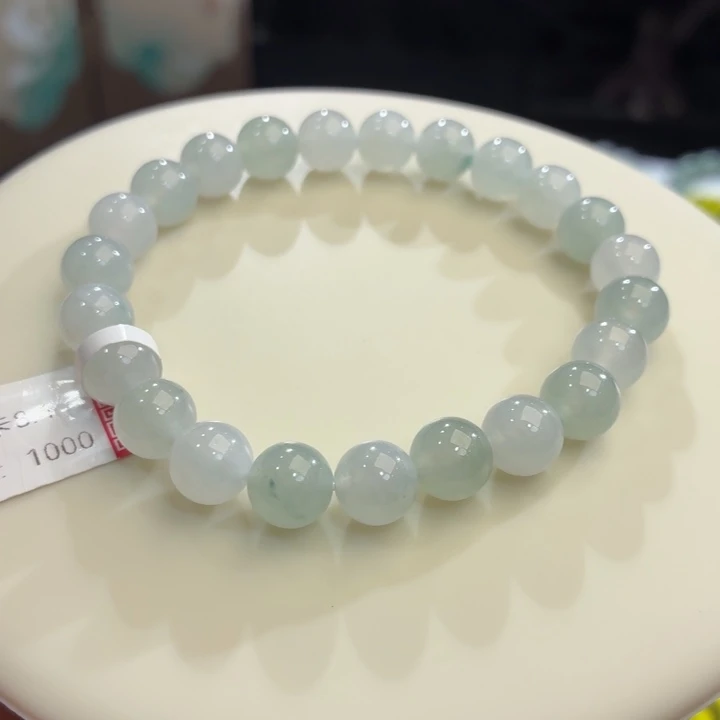 翡翠未镶嵌手链冰胶马卡龙卡8.4