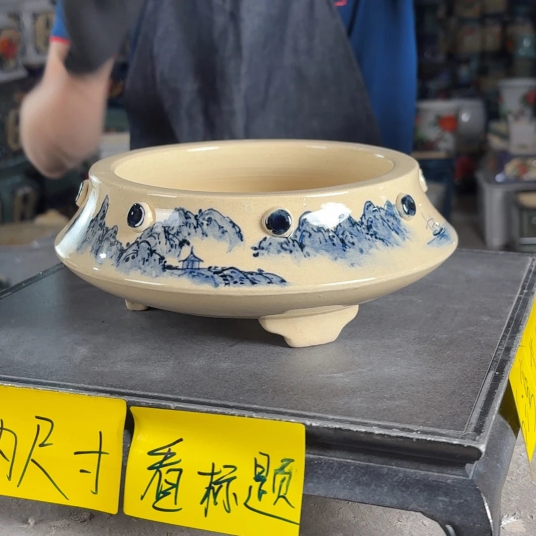 一风堂石湾花盆 内14*5