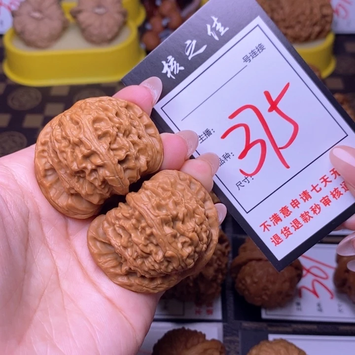 吊坠文玩核桃44白狮子375